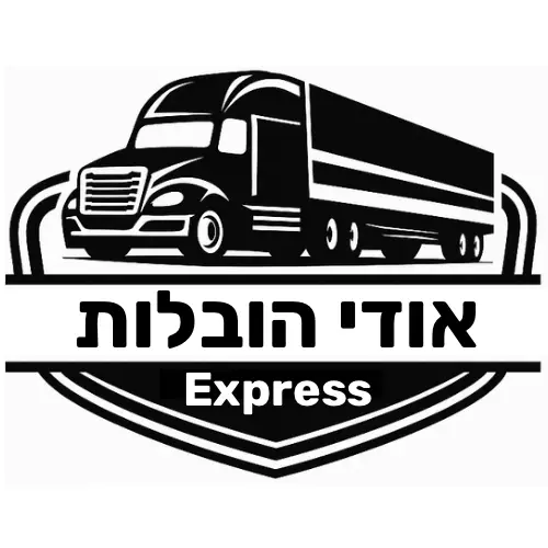 תחנת ההשראה